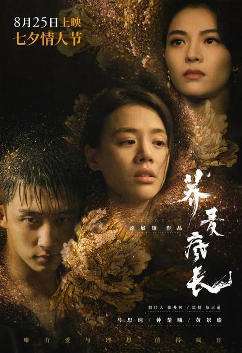 中信银行ATM机存款凭条